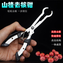 �๦�ܼ���ʽɽ�ȥ���Q�Ӳ��P�ȡо����ȥ�������Ǻ��J���ù���