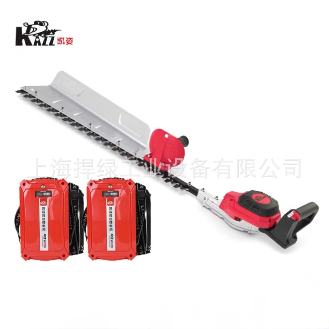凯姿（KAZZ）KZ375/KZ360电动无刷绿篱机充电式小型绿篱修剪机