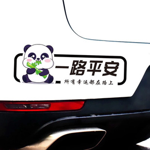 һ·ƽ���L�l܇�N��܇�N�����۹κ��ړ����w����܇�T܇�^���U���N