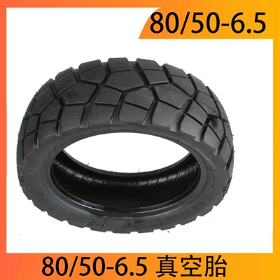 80/50-6.5 Off-Road Vacuum Tire Electric Scooter Vacuum Tire 10 Inch 80/50-6.5 (Elektrikli avtomobil şinləri)