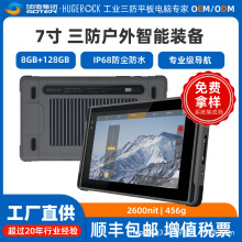 X7������2600���ؑ���o�˙C�ٿ��@ʾ�������O���\�������O��