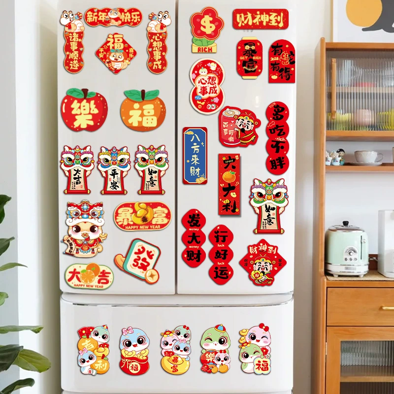 Новогоднее украшение 2025 года Змеиный год Магнит на холодильник Новый весенний фестиваль Креативная куплетная наклейка на дверь Набор принадлежностей