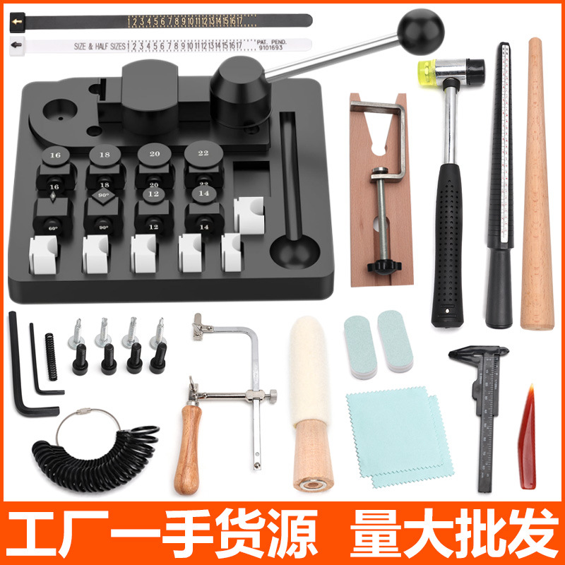 Pequeño doblador de anillo manual, oro, plata, cobre, presión, plano redondo, cirugía plástica, anillo de barra de dedo, cinturón de medición, juego de herramientas de oro