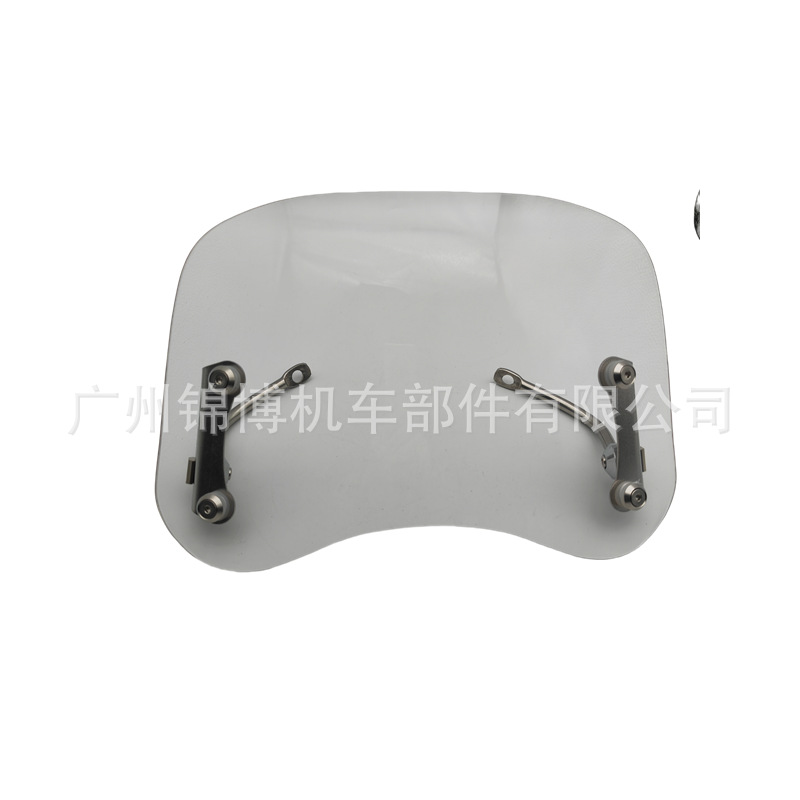 Suitable for Honda CROSS CUB 110 cub front windshield CC110 modified windshield retro windshield accessories
