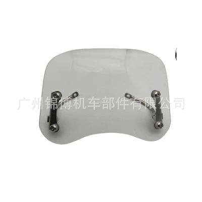 retro windshield accessories, Motosiklet ləvazimatları və aksesuarları