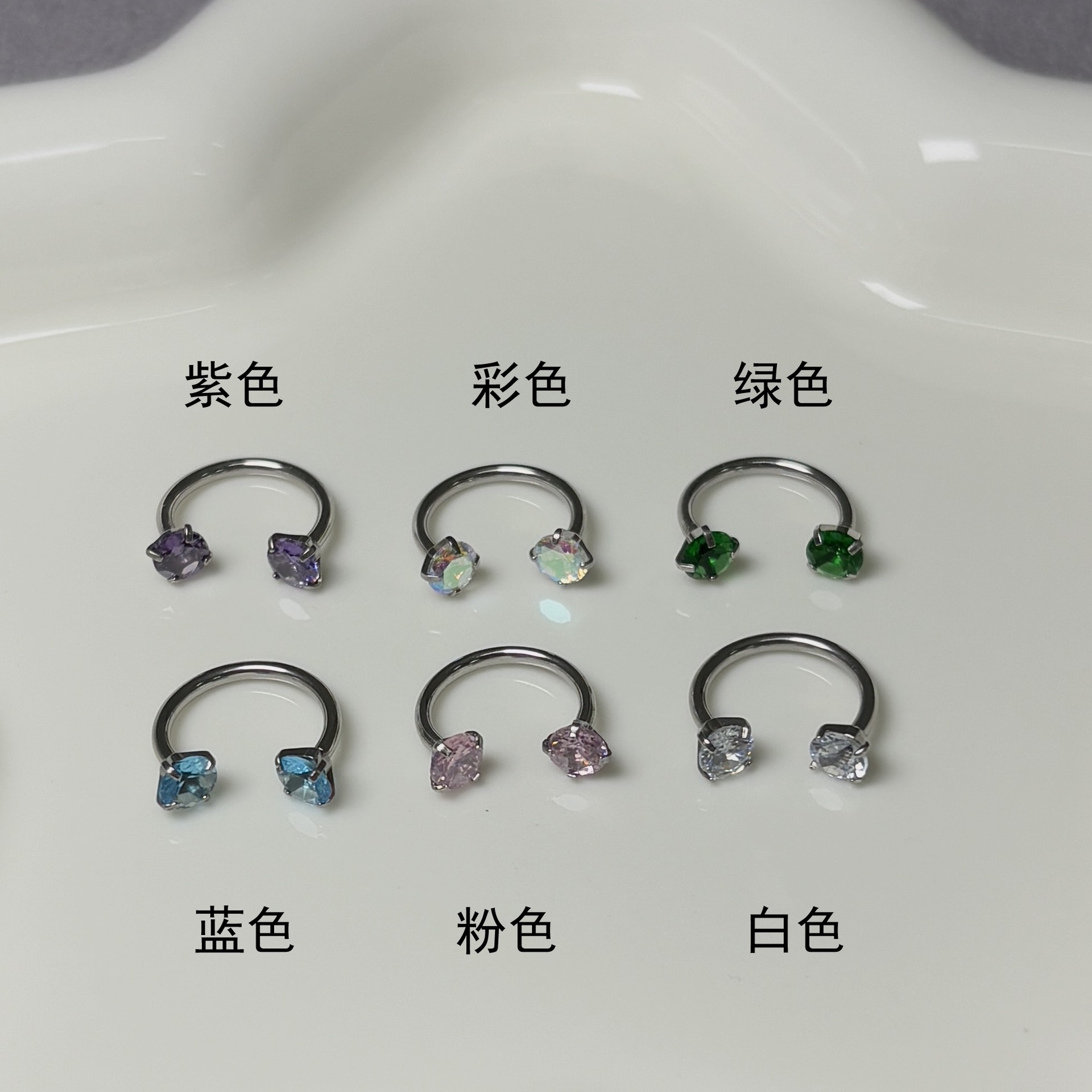 Pointed labret stud close-up product detail