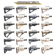 ��ߘ��֘����Џ����ӏ����˾�EHK416 MK18M4SLRAR16�h��ʢ