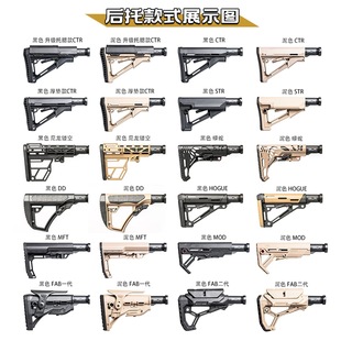 ��ߘ��֘����Џ����ӏ����˾�EHK416 MK18M4SLRAR16�h��ʢ