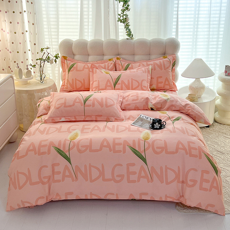 프렌치 가든-핑크