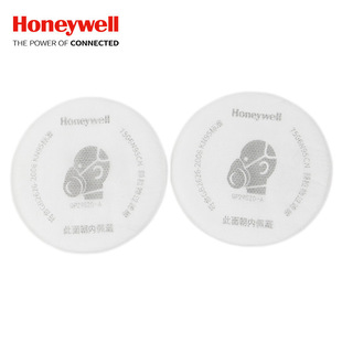 Honeywell 7506N95CN electrostatic fiber filter cotton industrial anti-dust filter cotton
