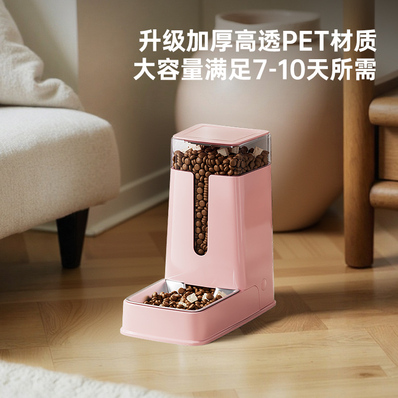 Nuevo gato bebedor de agua 3.5L alimentador automático de acero inoxidable tazón de alimentación de agua para perros alimentador de mascotas