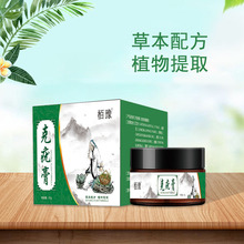 ԥ˸ Һu۱ƽƤwܛzݱF؛