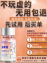 ��������Ů��Ʒ�߳�������Ȥ��߶���߷��޹��ô������۹��߳���