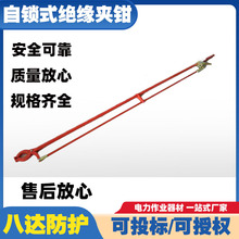 ������I���iʽ�^���A�Q�͸߉���y�ྀ�Q����;�����̶������Q