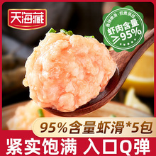 ��5�����캣���r��&ge;95%�r�⺬��100g/��