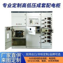 ߵ͉늙GGD_PÙhWpԴГQSֱN