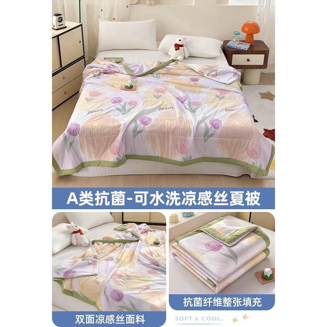 Caricatura infantil 5D impresión de hielo sensación de aire acondicionado de verano frío es verano edredón delgado lavable a máquina para una sola persona