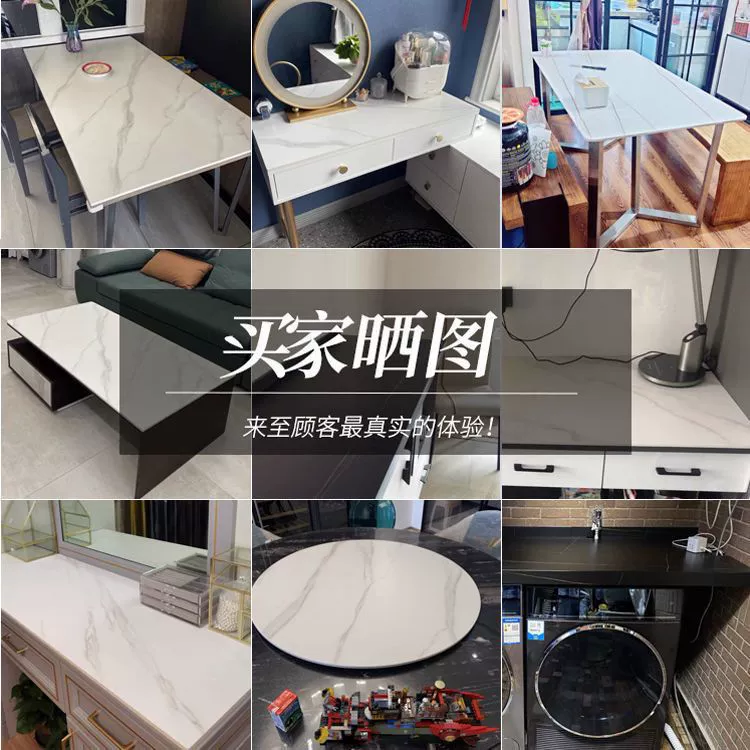 Teclast, light panel, marble shoes for gazebo, (Cross-border trading), wholesale