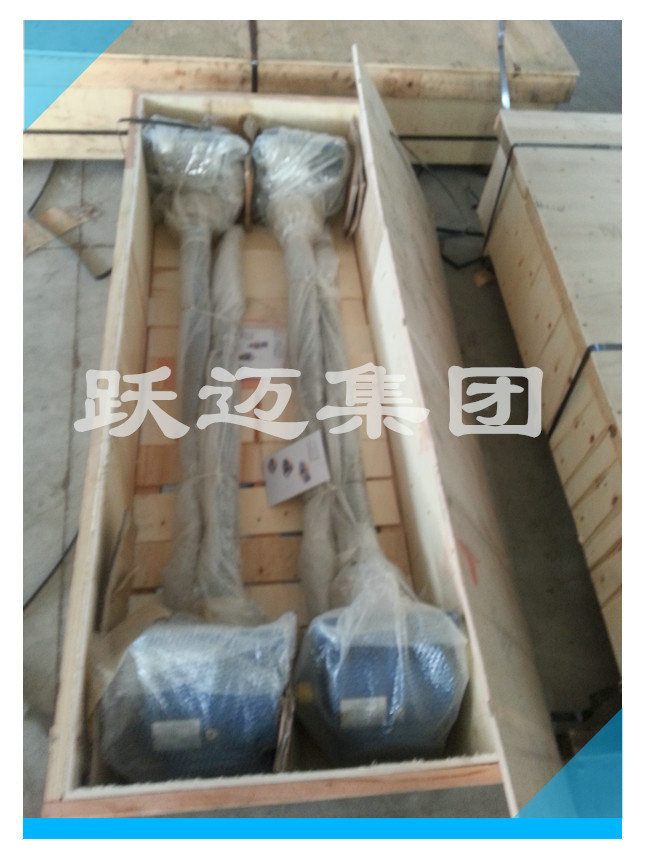 2462480357_1504672467