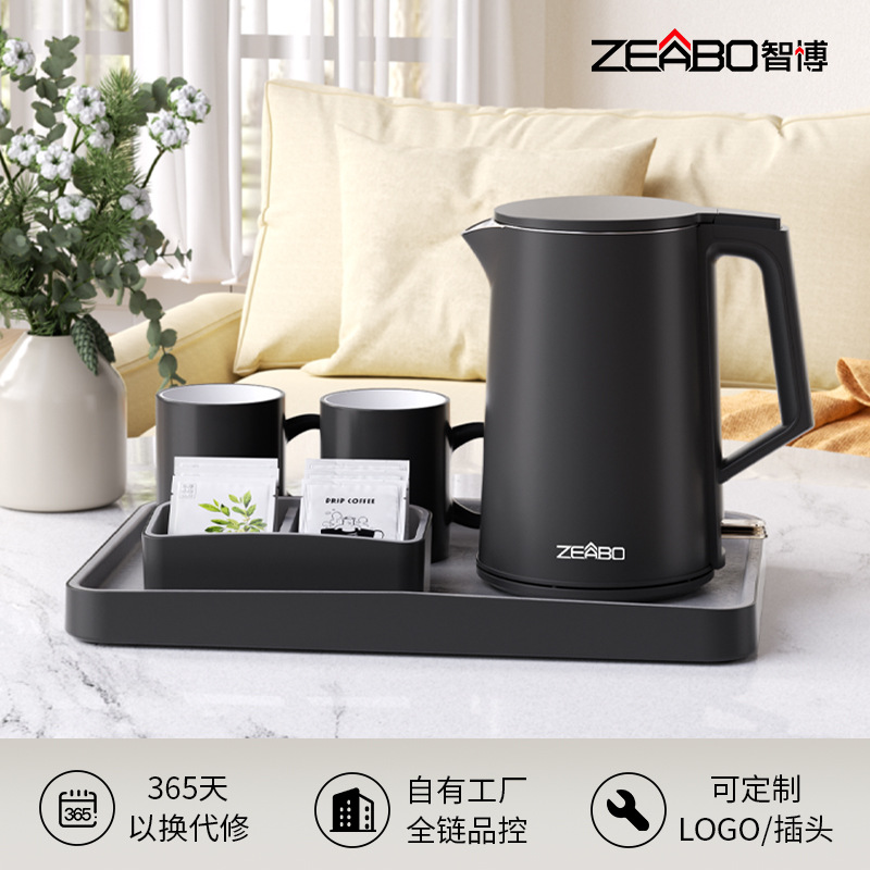 ZEABO Zhibo 스타 호텔 전용 1L 전기 주전자 하이 엔드 소형 주전자 원활한 304 라이너 주전자