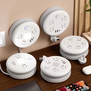 Receivable Line Socket Extension Line Plug Board Home Dormitory Patch Board USB Plug-in Night Light Plug Board Plug