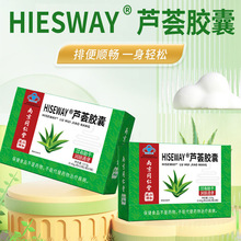 �Ͼ�ͬ����HISEWAY�J�C�z����춝��cͨ���{���c��