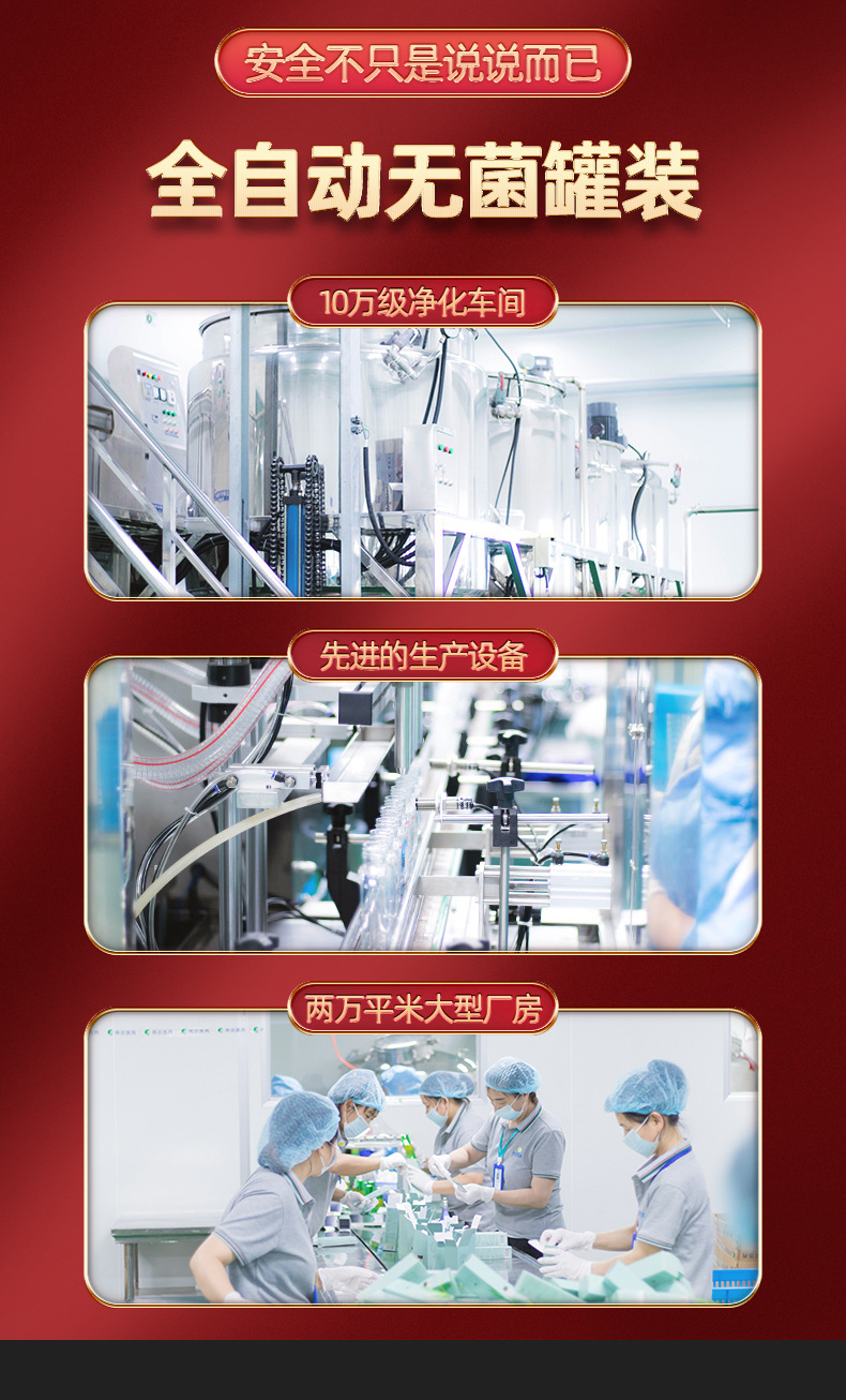 Solo Pleasure Enhancement Liquid 20ml Tube for Women — detail image 9