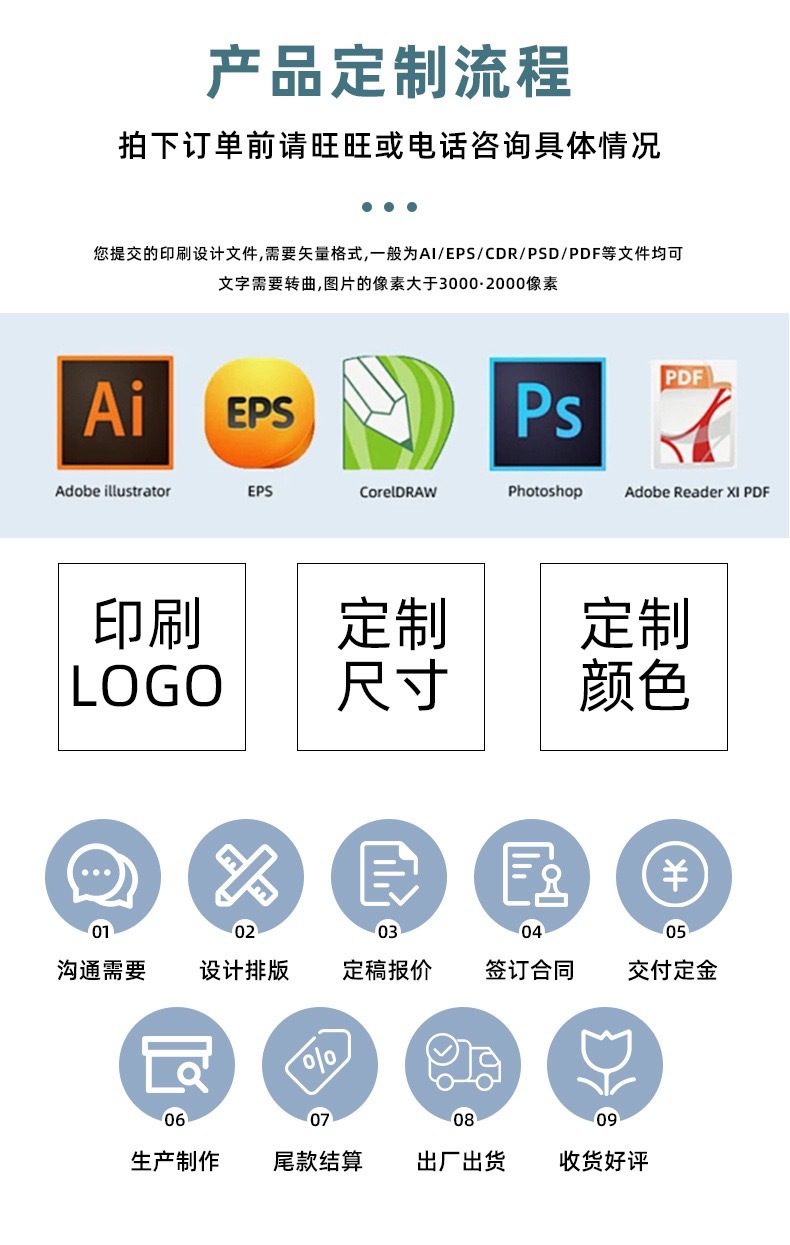 微信图片_20260402160647_65_7