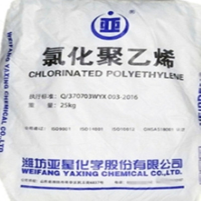 CPE weifang yaxing cpe135a хлорированный полиэтилен является устойчивым к старе и ультрафизированным ультрафиолетом