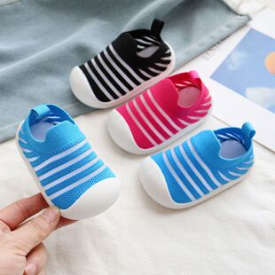 ���Ŀ�Ů����Ь��1-3-2�qСͯܛ��һ�_���w���WЬ͸��냺�W��Ь