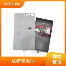 Allen Bradley ���� �޿�Τ�� ��������� 440T-MSTUE11PC