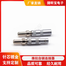 00S���^���Ӳ���FFA PCAͬ�S��о���^ĸ���������L�����^�����^1P