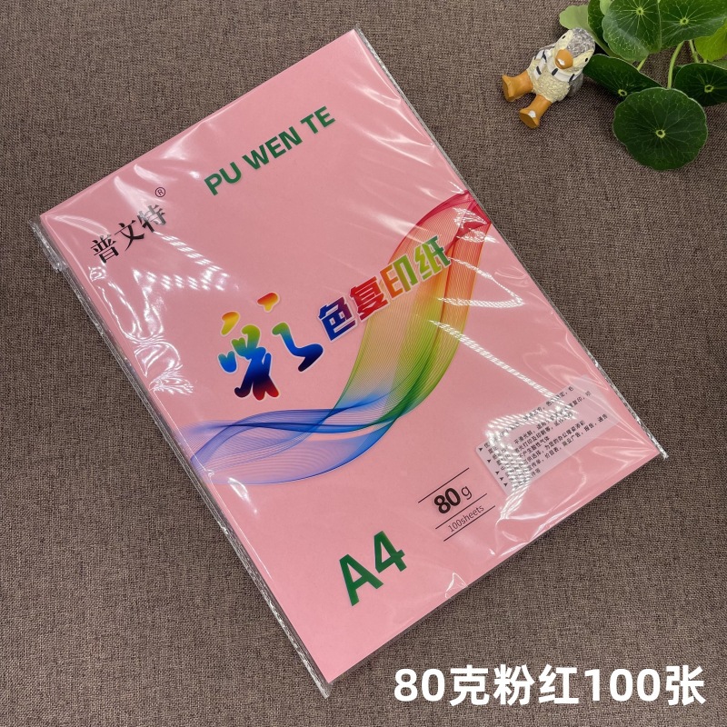 微信图片_20250726204543