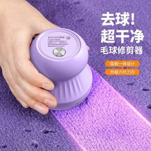 ���ʽ���ñ�yʽȥ����ë���޼���