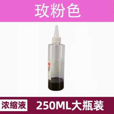 Fuchsia concentrate, dye