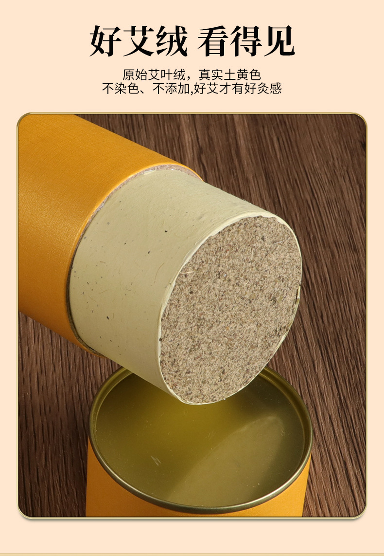 7cm Thunder Fire Moxa Stick Lei Huo Jiu Aged Mugwort Moxibustion Roll for Home Warming Therapy key features