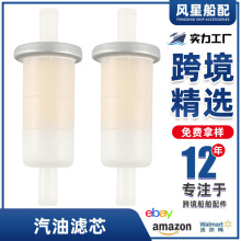 �羳ר��16900-MG8-003,49019-1055,490197001���ñ���ȼ����о��