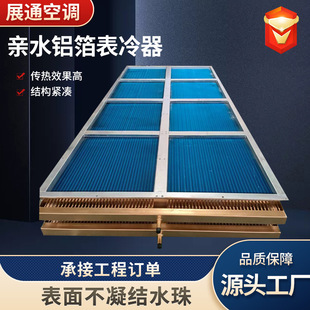 ���{�C�M�������Hˮ�X���������l��ɢ������ů�����~�ܱ�����