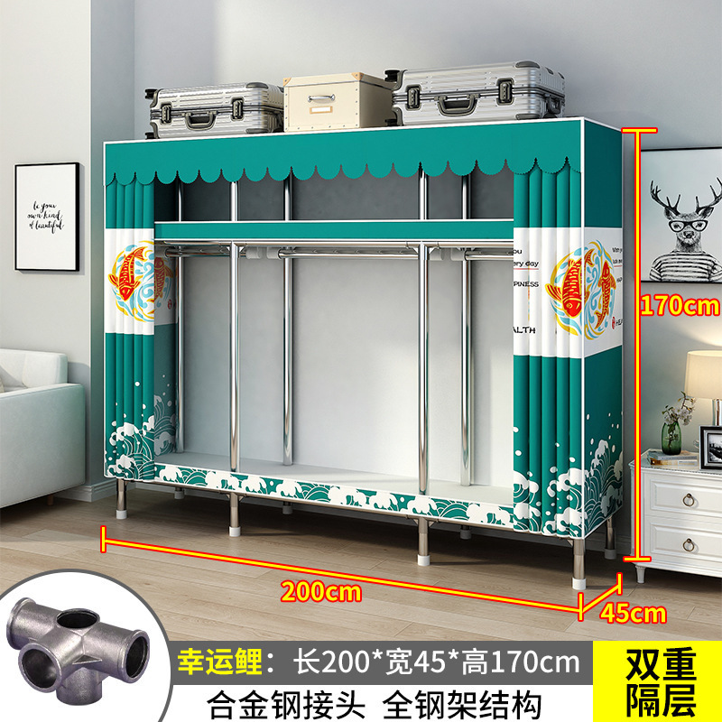 26MM衣柜家用卧室出租房用钢管布衣柜挂衣区多出租屋简易组装衣橱|undefined