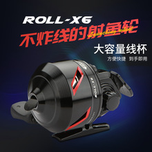 全金属射鱼轮鱼线轮内藏式封闭鱼轮左右手互换球形轮不锈钢蛤蟆轮