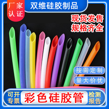 ��ɫ���z��ʳƷ����ˮ�ܟoζ�͸ߜ�ܛ�܏�����˺���ˮ�C���üӺ�