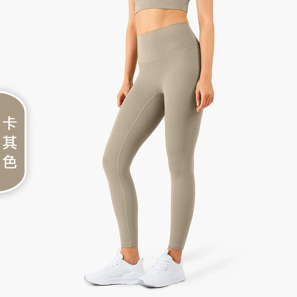 Khaki [Nuls fifth generation version]