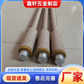 采样器