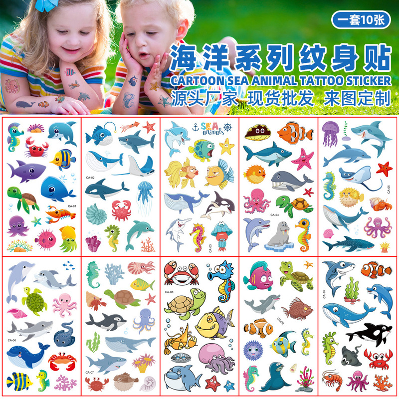 Cross-border New Underwater World Children Cartoon Tattoo Cute 3D Marine Animal Party Gift Temporary Sticker