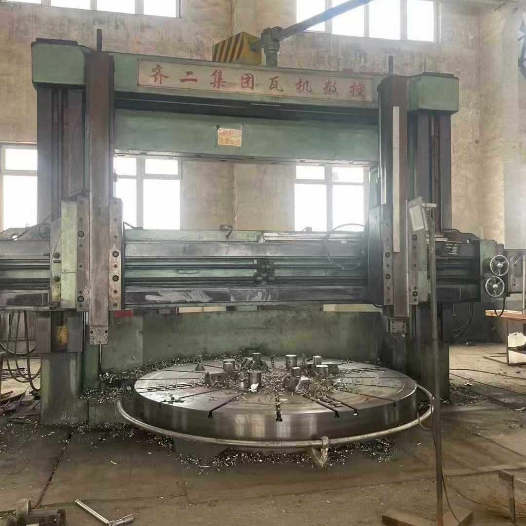 处理二手齐二瓦机C5240立式车床车削直径4米机床重量:38080kg