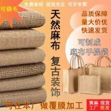 �S��ֱ�N�S�鸲Ĥ����Ⱦɫ��ˮ�T�Ӵ��S�鲼��Ȼ��