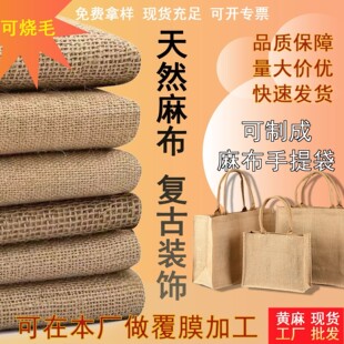 �S��ֱ�N�S�鸲Ĥ����Ⱦɫ��ˮ�T�Ӵ��S�鲼��Ȼ��