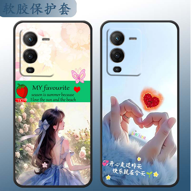 Suitable for Vivos15 Mobile Phone Case Viv0S15 Internet Celebrity V2203A Protective Cover Vivis15 All-Inclusive Vlvos15 Suitable for Vivos15 Mobile Phone Case Viv0S15 Internet Celebrity V2203A Protective Cover Vivis15 All-Inclusive Vlvos15