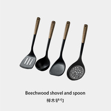 食品级硅胶铲盛汤勺家用炒菜长柄不伤锅铲耐高温防烫漏勺厨具套装