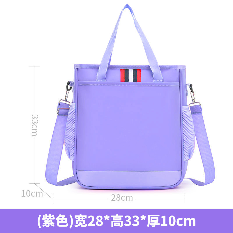 小学生向けのトレーニングクラス卸売家庭教師バッグ、3目的ショルダーバッグ、ポータブルクロスボディバッグ、子供用プリントロゴ名|undefined